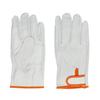 Otafuku Gloves Leather Gloves Crest with Wrist Velcro and Made In Japan Size L [Cow Pads, Leather] #424 White,