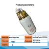 Tinglong Fuel Water Separator Filter for Dongfeng Tianjin