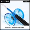 Siwan Gongli Double-Wheel Diabolo