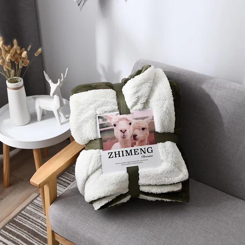 Lamb Wool Flannel Blanket Nordic Light Luxury Style Quilt Blanket Double Layer Thickened Blanket