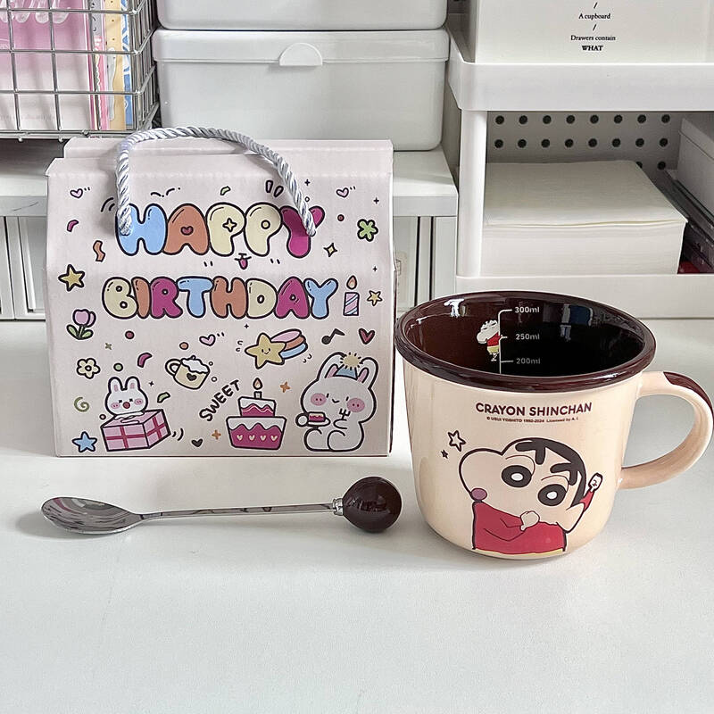 Crayon Shin-chan Cute Ceramic Mug Set