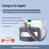Ugreen Cat 5e Pure Copper Gigabit Ethernet Cable