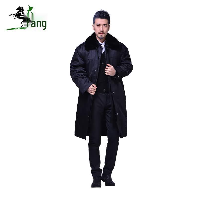 Dayang Men's Extended Winter Work Parka