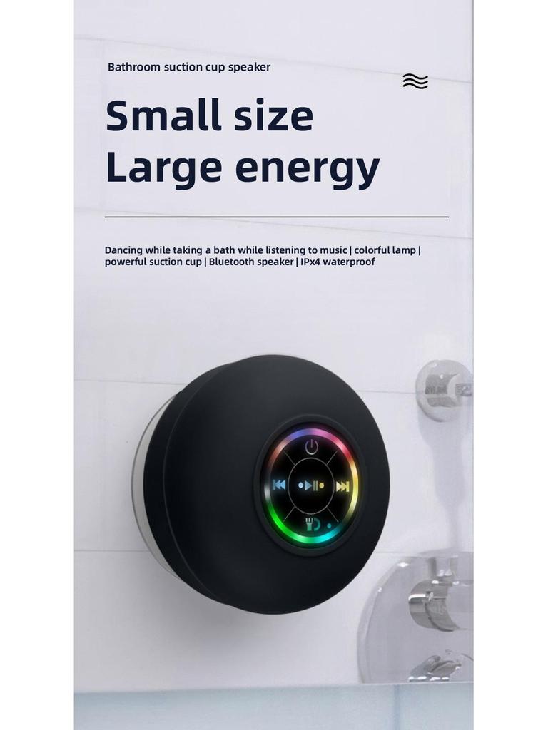 Portable Waterproof LED Bluetooth Speaker with Suction Cup - Mini Mobile Gift