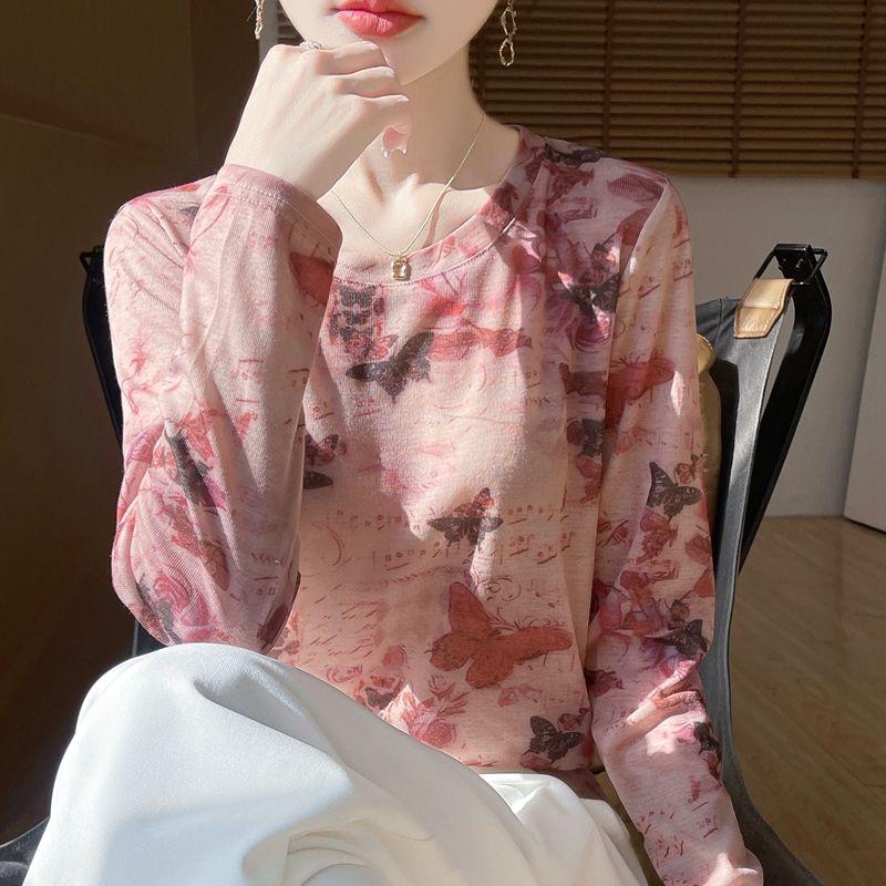 Women's Summer Knitwear Thin Print Pullover Knit Top Long Sleeve Sweater