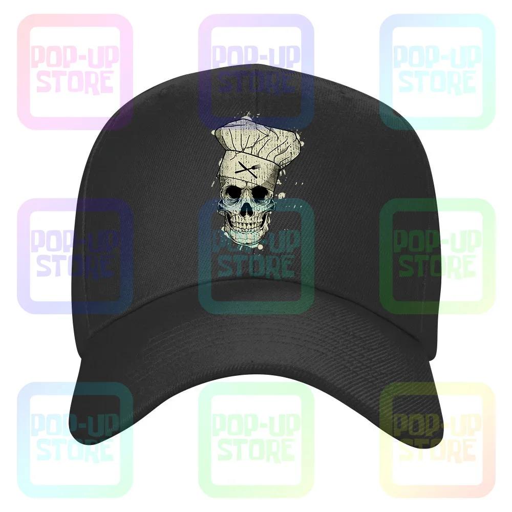 Cooking Skull Cook Skull Barbecue Cook Chef Cook Pro Fun Cotton Truck Driver caps Baseball Cap For UnisexWomen