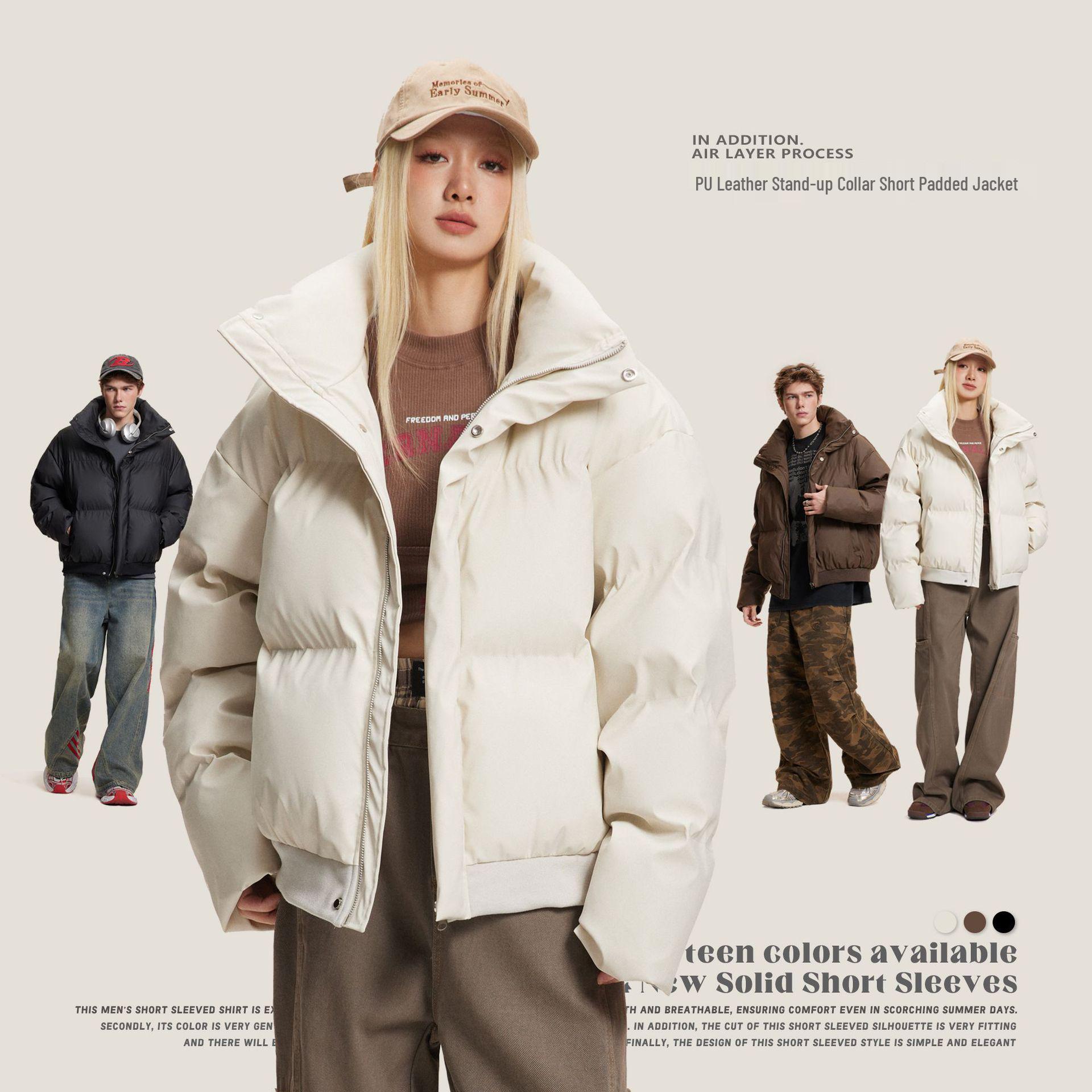 

CATTEE Unisex PU Leather Winter Jacket – Trendy American Style, Warm, Thickened Cotton Coat Extra Large абрикосовий