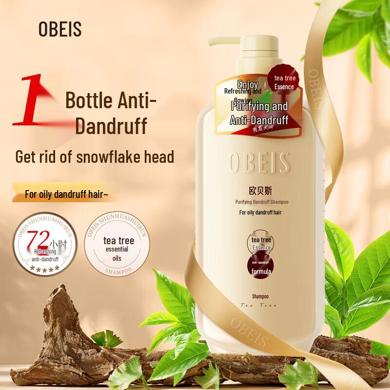 Obeis Green Tea Dandruff Control & Volumizing Shampoo