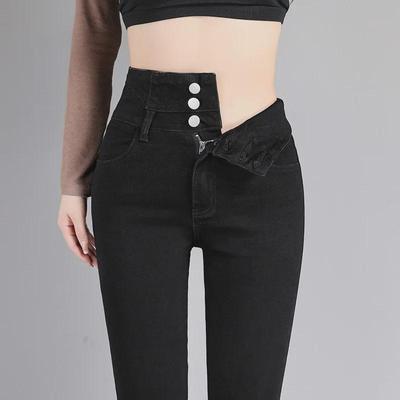 Dámské super vysoké pasové džíny slim-fit s efektem zvednutí boků a kontrolou břicha