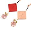 Premium Cowhide Car Rearview Mirror Pendant - Anfu Design Creative Ornament