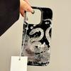 Luxus Neujahr Wirbelmuster Glitzer Schlange Handyhülle Für iPhone 17 16 15 Pro Max 14 13 12 11 Pro XS X 7 8 Plus Silikonhülle