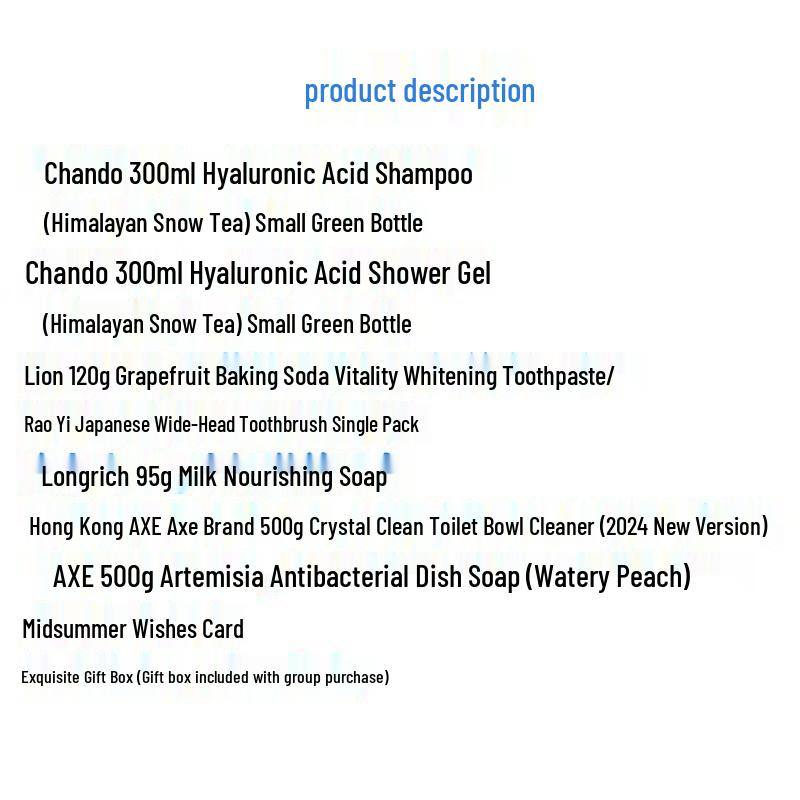 Chando Summer Refreshment Employee Welfare Set