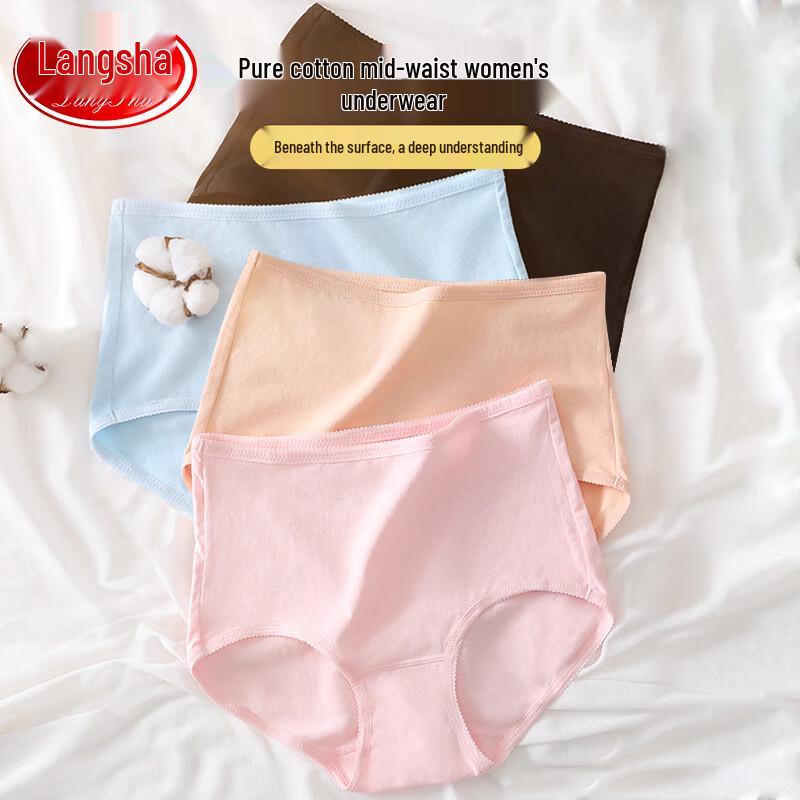 Langsha Women's 4-Pack Cotton Mid-Waist Briefs