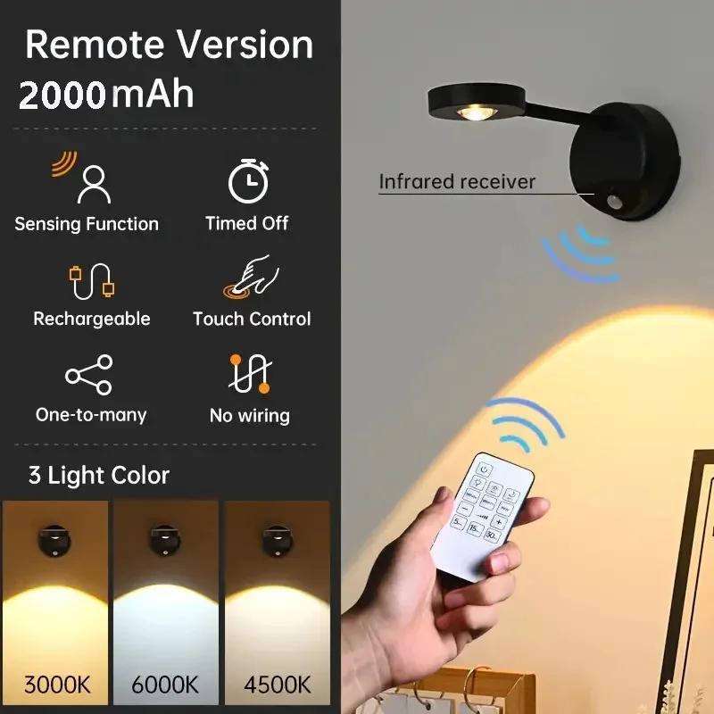 USB Rechargeable Intelligent Human Sensing Wireless Wall Light Dimmable Led Spotlight For Lighting Paintings Pictures
