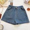2026 Koreanischer Stil Mädchen Ärmelloses Jeans-Oberteil & Shorts Set – Trendiges Sommer-Outfit