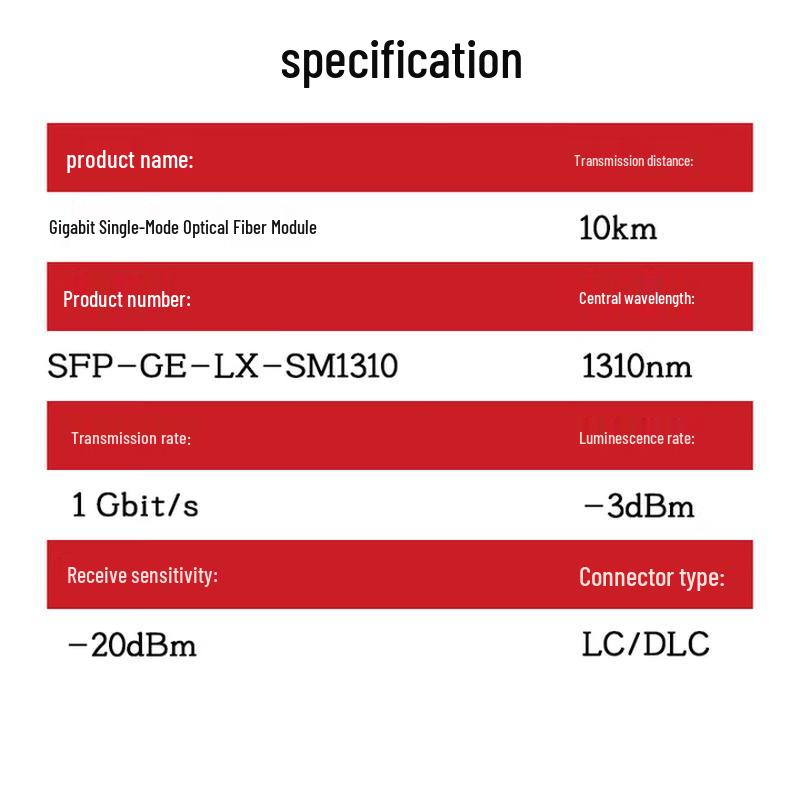 Huawei SFP-GE-LX-SM1310 Gigabit Single-Mode Optical Module