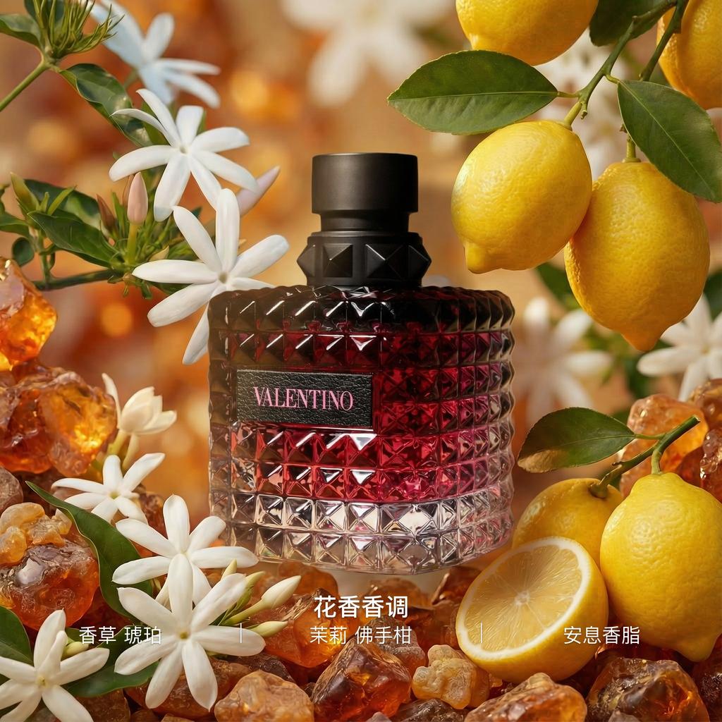 Valentino Adventure Miss/Roman Women's Intense Perfume Oriental Potpourri Accord Eau De Parfum EDP Bergamot Jasmine