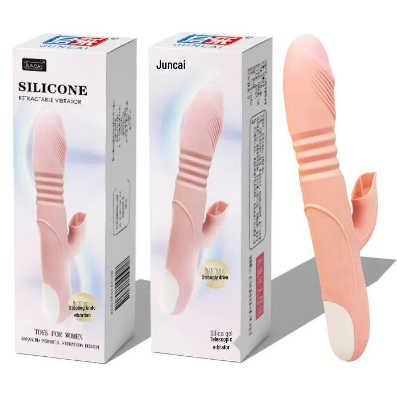 Youcai G-Spot Vibrator: Dual Vibration Warming Massager for Women's Self-Pleasure.