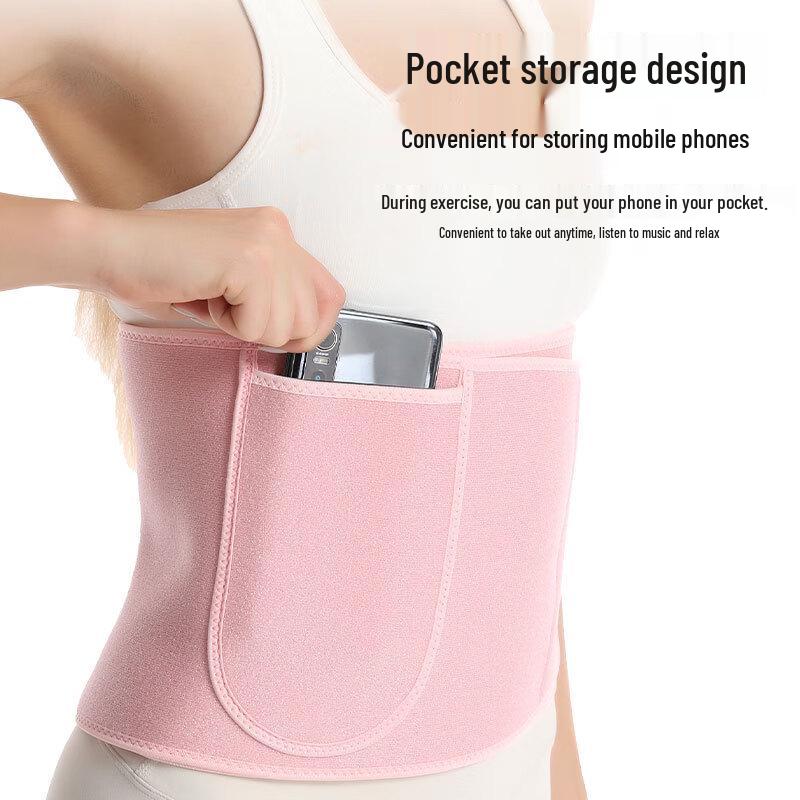 Neoprene Silver Ion Sports Waist Trimmer Belt