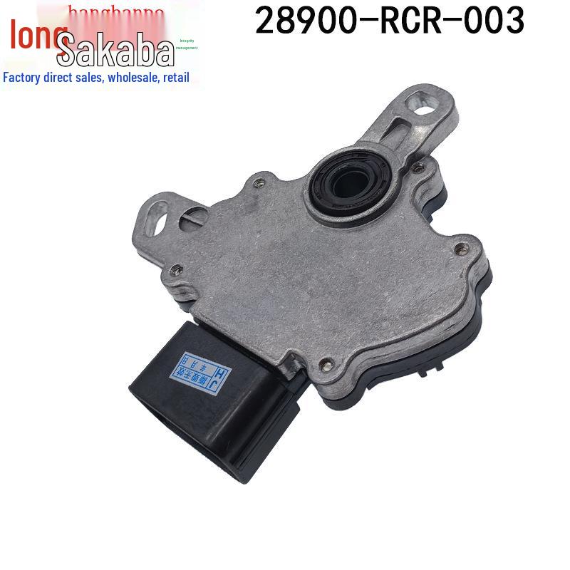 Honda Accord Gear Position Switch 28900-RCL-003 (Replaces 28900-RPC-013, 28900-RCR-003)