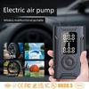 Car Air Pump, Car Tire Inflator, Portable Mini Digital Display Smart Wireless Car Air Pump