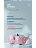 Gradient Cat Ear LED Bluetooth Headset BT035C - Gaming Style