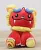 Take Off Okinawa Series Shisa Ball Chain Red