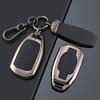 GAC Trumpchi M8 Master Key Case for 24/25 Models - Legendar E9pro Car Bag Shell Buckle.