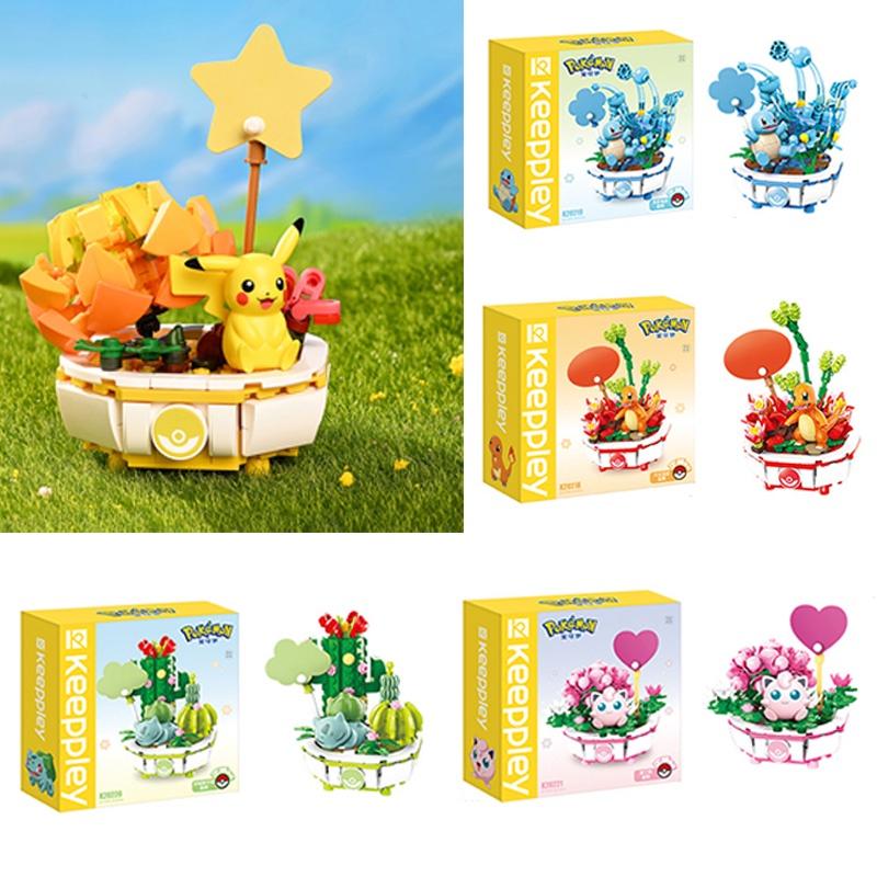 Assembly Puzzle Building Blocks Pikachu Charmander Toy Ornaments Gift