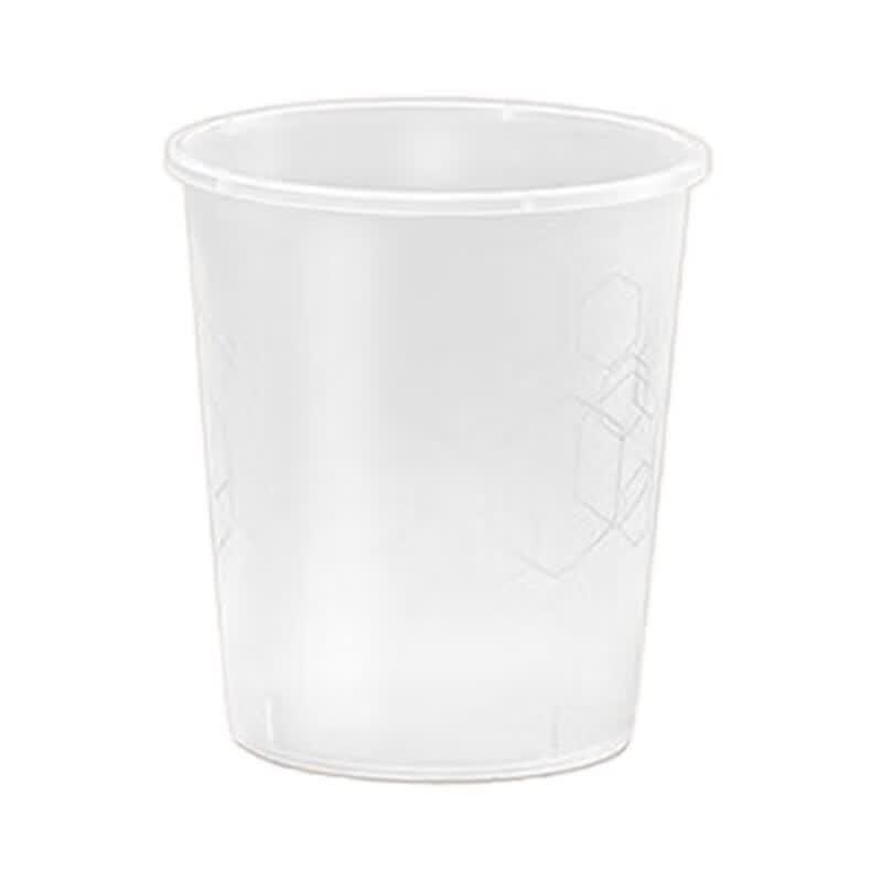 Fang Cao Di Thickened Frosted Disposable Plastic Cups