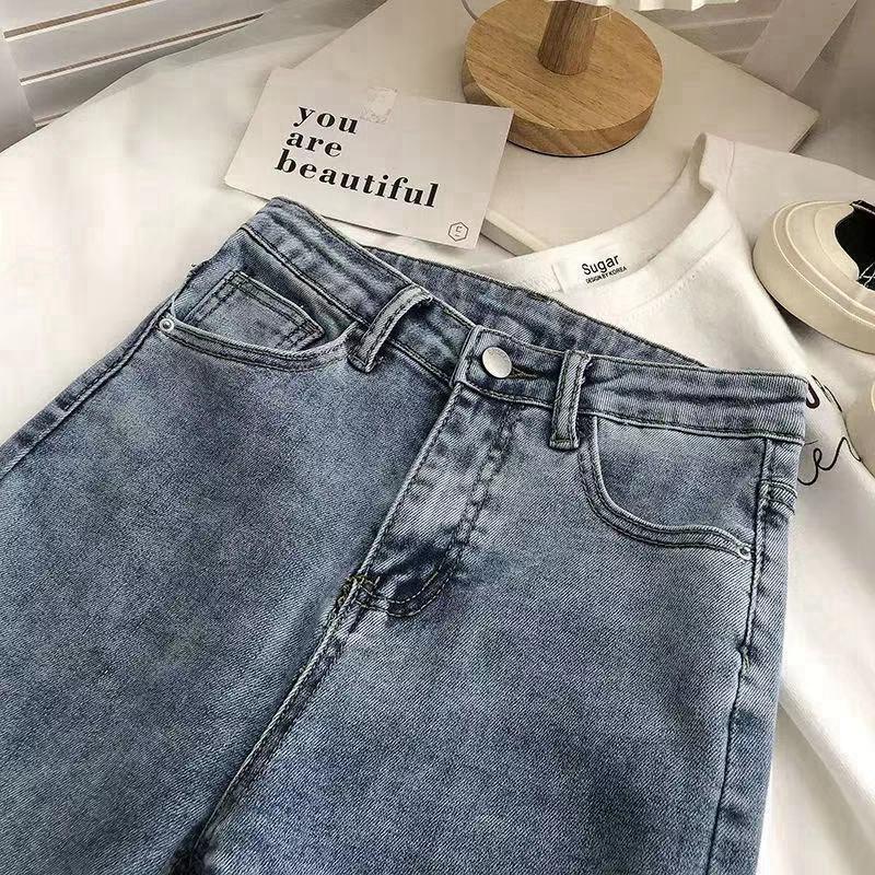 Summer Style Stretchy Wide-Leg Flared Jeans for Women - Slim-Fitting, Flattering, and Trendy Floor-Length Design