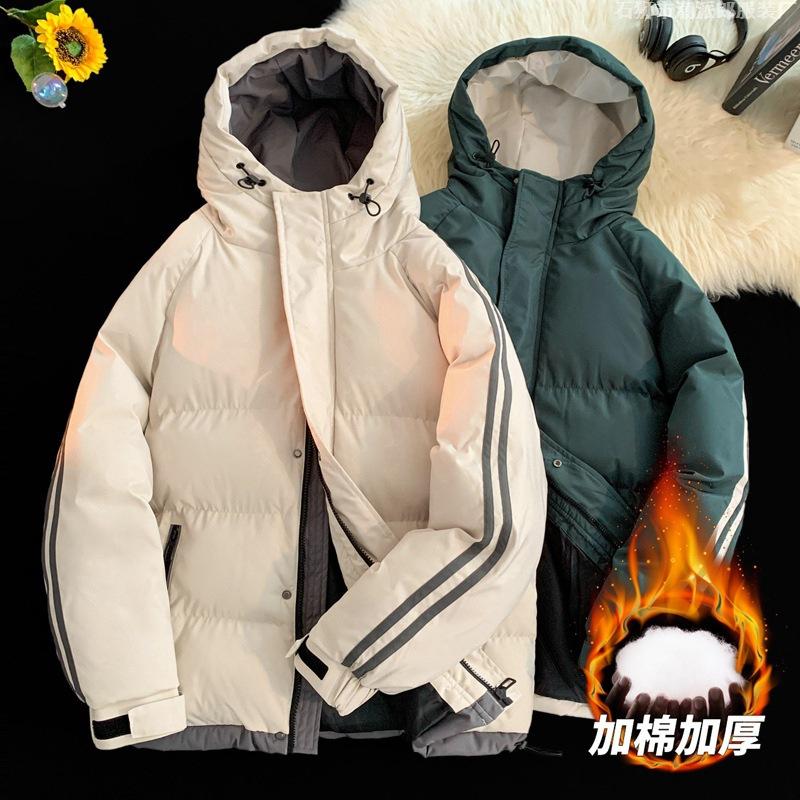 Cotton-padded men's young men's warm cotton-padded men's autumn and winter port wind flow loose thickened top men's clothing