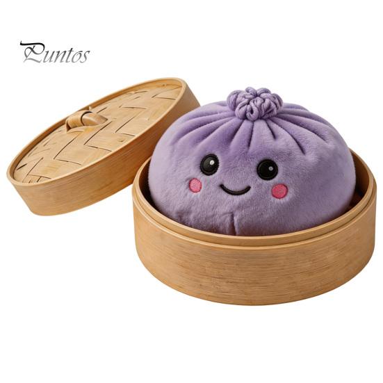 Miękka Kawaii Estetyczny Dekor Pluszowy Breloczek Pierożek, Uroczy Zawieszka do Torebki Bułeczka na Parze na Prezent Halloweenowy Kluczyki do Samochodu Dzieci Portfel Plecak, Wypchana Żywność