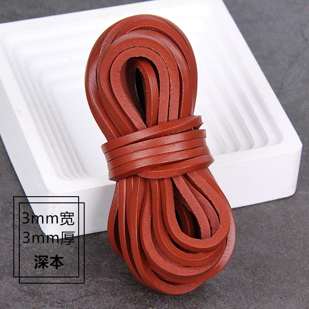 DIY Natürliches Quadratisches Rindslederseil, Handgefertigter Perlenbesetzter Rindslederstreifen 3 mm Breit 3 mm Dick Quadratisches Rindslederseil