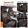 Leapmotor C01 Seat Cover - Breathable, Perforated Leather, 5-Seat, All-Season, Ice Silk Cushion 2022.