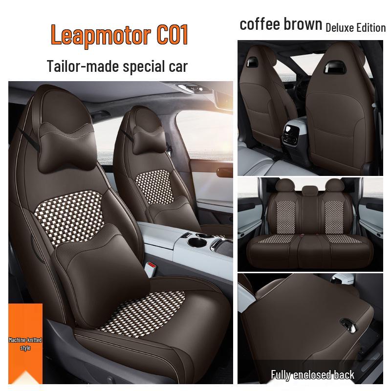 Leapmotor C01 Seat Cover - Breathable, Perforated Leather, 5-Seat, All-Season, Ice Silk Cushion 2022.
