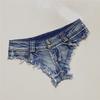 Denim Skinny Super Low Waist Shorts: Women's Sexy Nightclub & Pole Dance Fashion Trend