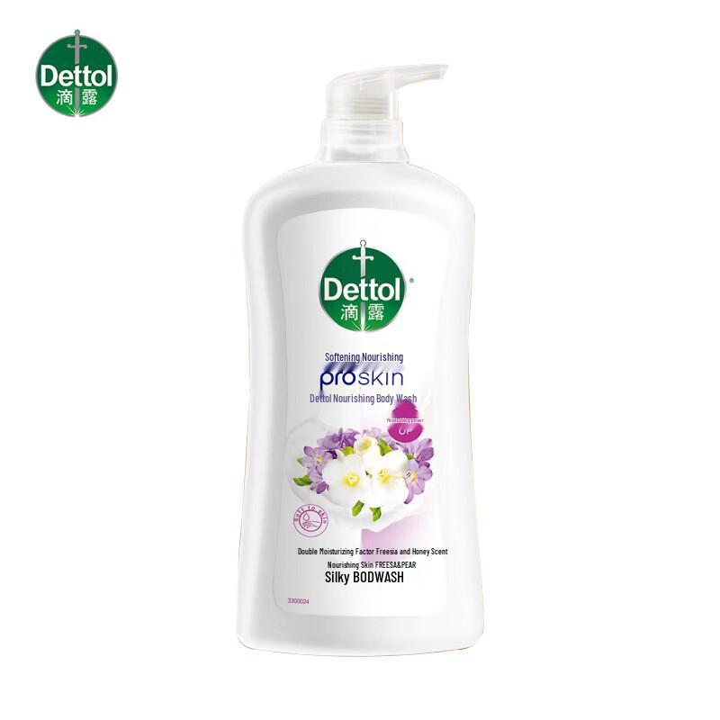 Dettol Softening & Nourishing Shower Gel with Freesia & Pear Scent