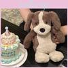 Charming Jc Shy Spanish Hound Plush Toy Ultra Soft And Cozy Dog Cuddle Pillow
