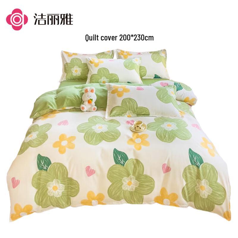 Jieliya 4-Piece Eco-Brushed Duvet Cover Set Duvet Cover 200x230cm
