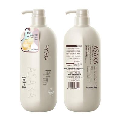 Qianxiang Japanese Lily Amino Acid Shower Gel