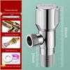 Zhishi All-Copper Hot/Cold Angle Valve