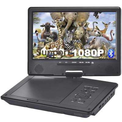 10.1-inch 1080P Rotating Multifunctional VCD Machine Portable In Car Household CD Player Bluetooth Mobile DVD  Player 253*186*40mm
