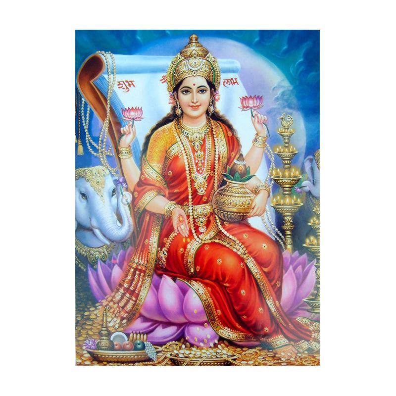 Drucke Moderne Wand Kunstwerk Modulare Bild Wohnkultur Abstrakte Indien Buddha Hindu Götter Herr Shiva Porträt MalereiPoster