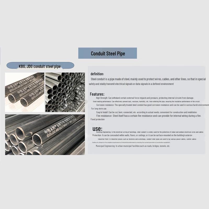 JDG/KBG Galvanized Electrical Conduit