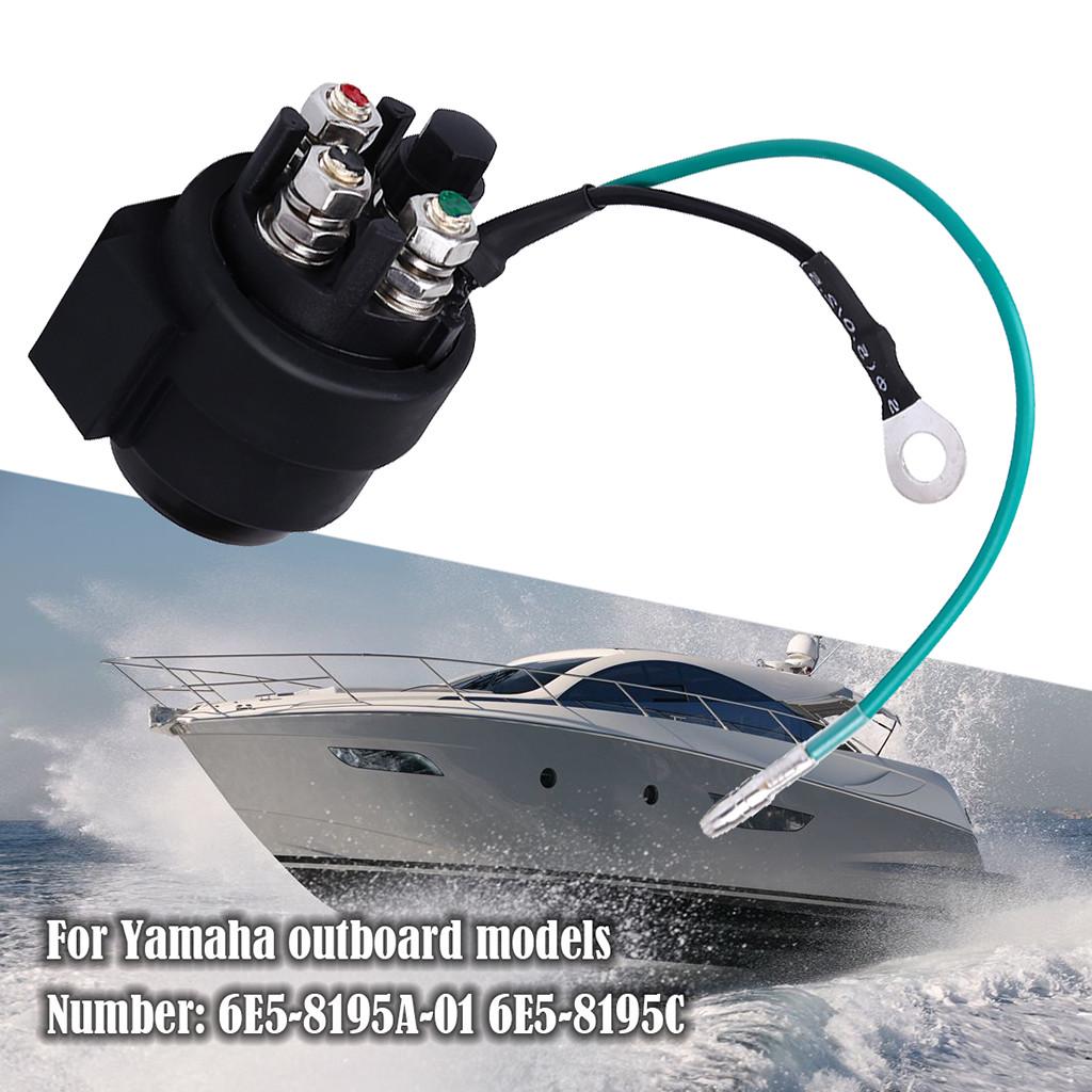

Новый блок реле подходит для подвесного двигателя 6E5-8195A-01 6E5-8195C