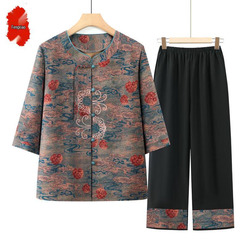 FENGXIAO Mama Women s Stylish Short-Sleeve Summer Outfit