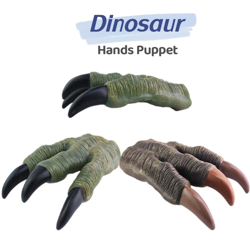 Gloves Halloween Dinosaur Model Animal Hand Puppet Kids Claws Toys Xmas Props