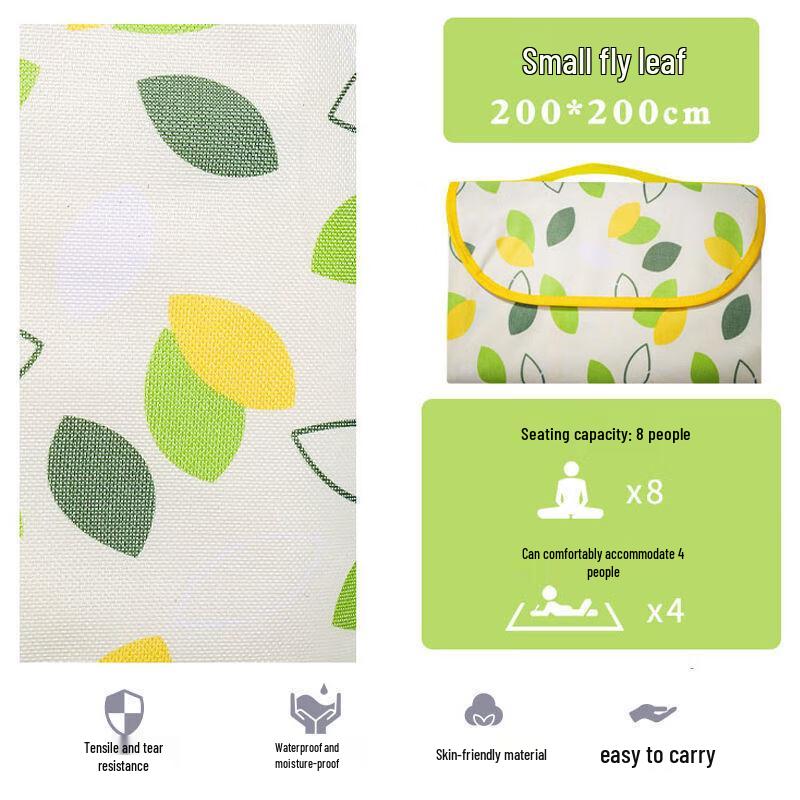

Foldable Outdoor Picnic Mat