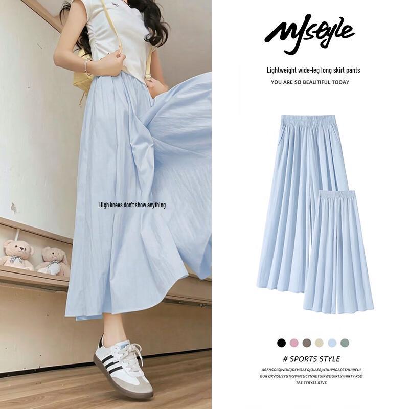 

MJ STYLE Women s A-Line Skirt Pants S